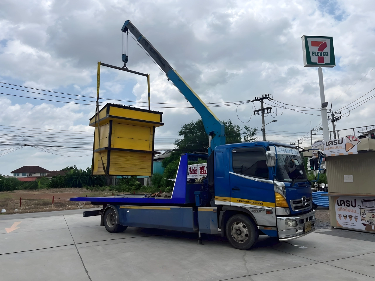 รถขนย้าย ดอนเมือง กรุงเทพ