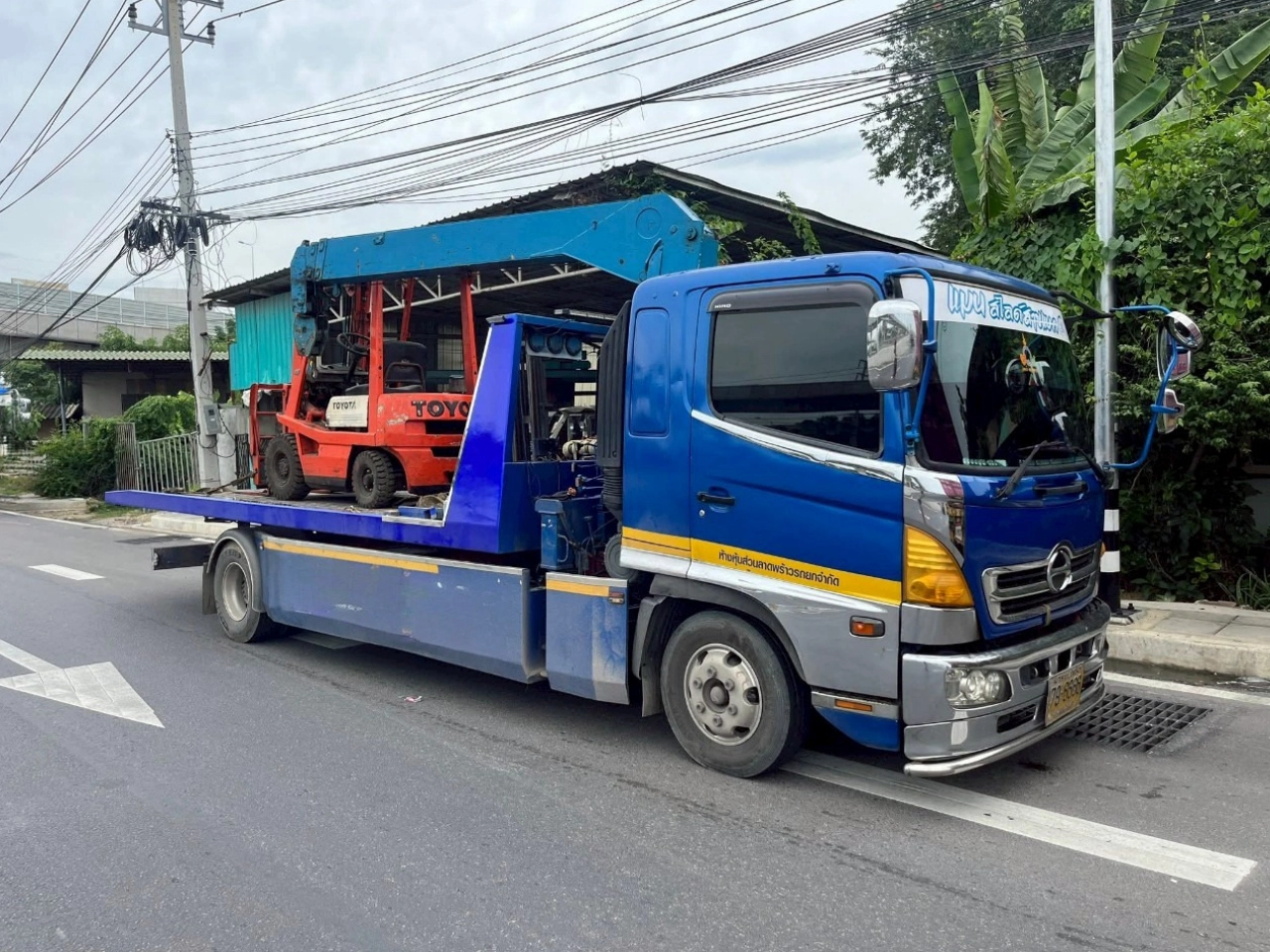 รถขนย้าย บางขุนเทียน กรุงเทพ