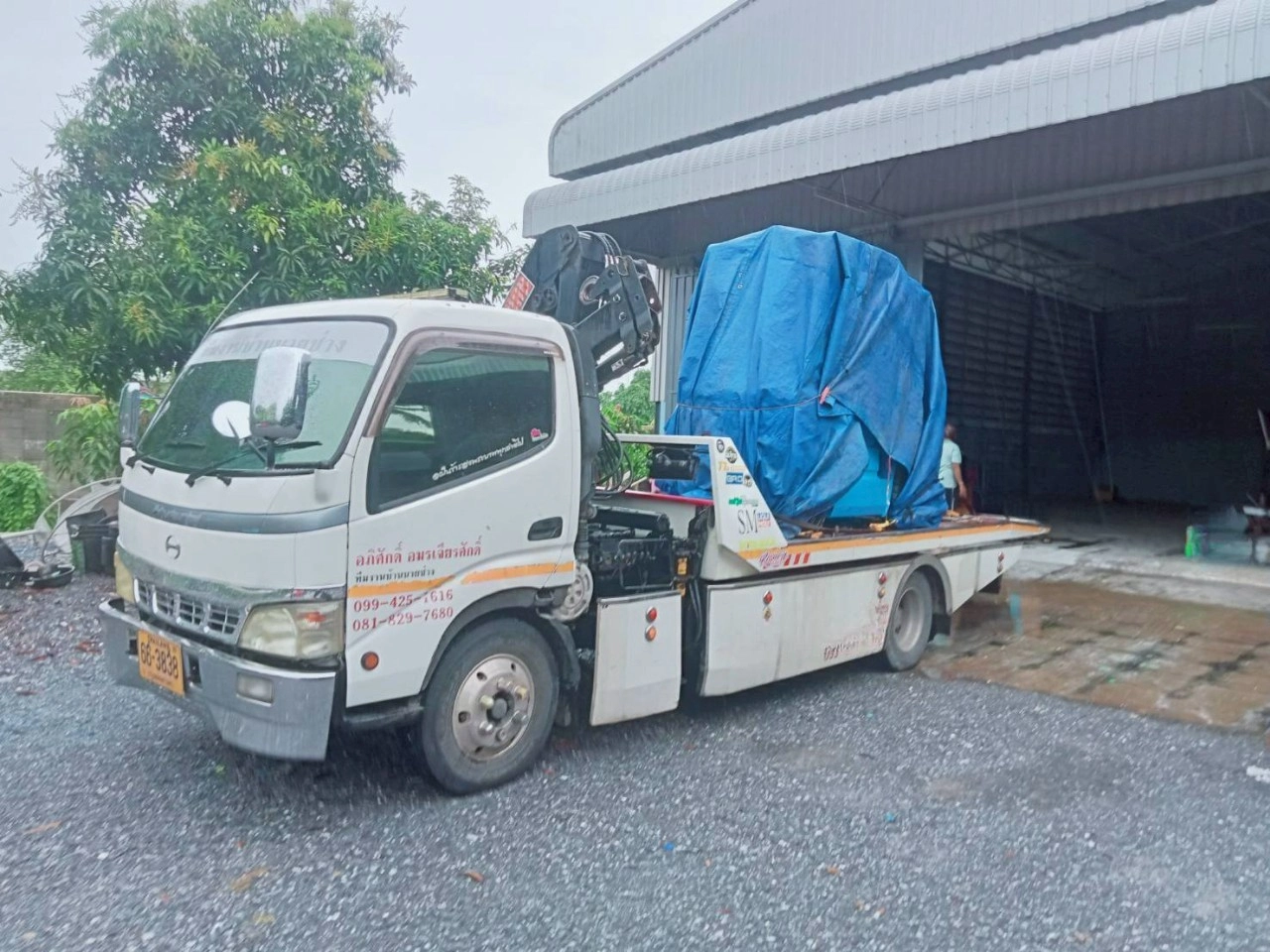 รถขนย้าย ทวีวัฒนา กรุงเทพ