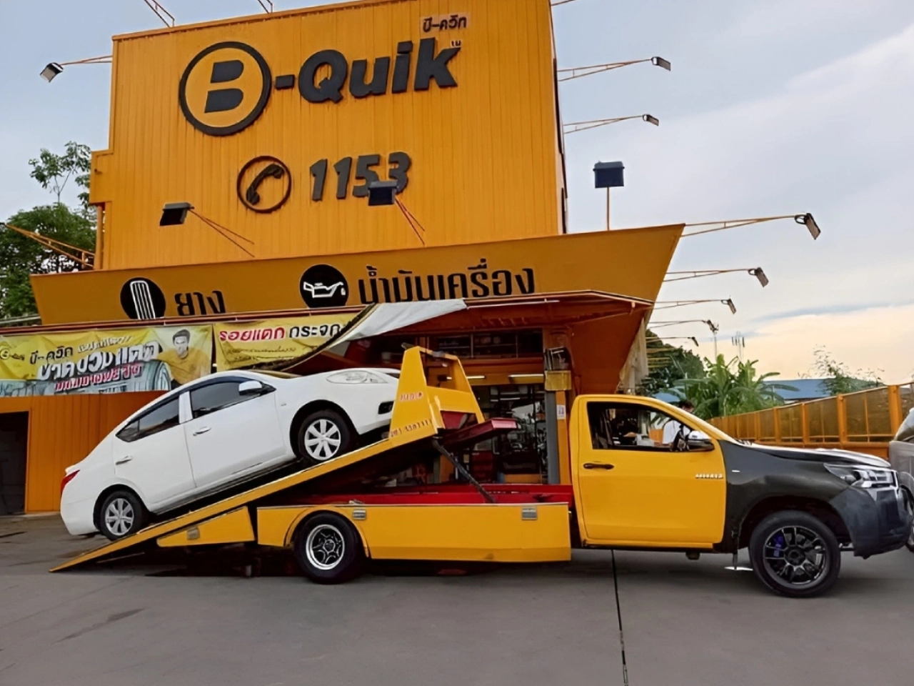 รถสไลด์ สายไหม กรุงเทพ