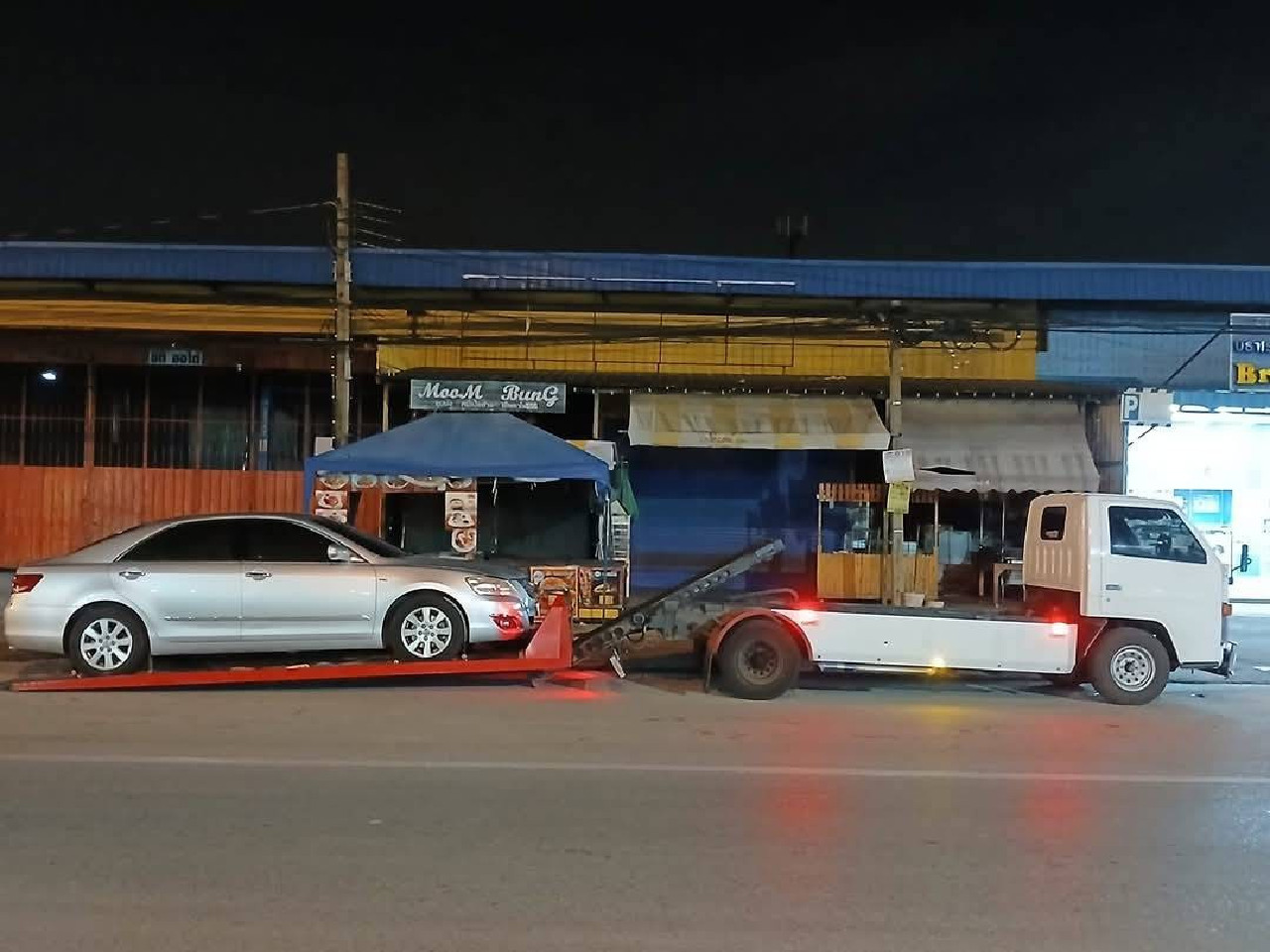 รถสไลด์ ธัญบุรี ปทุมธานี