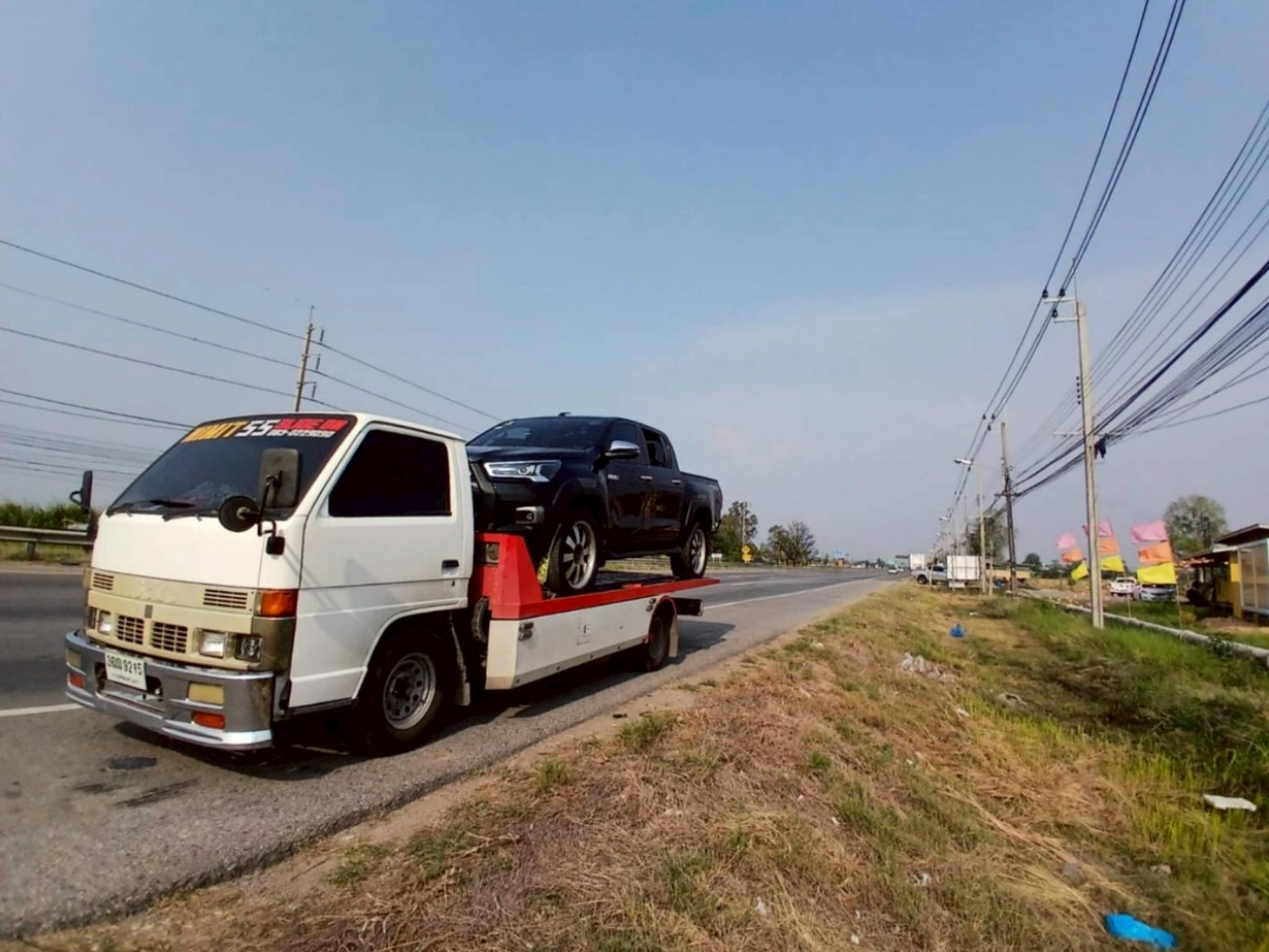 รถสไลด์ มีนบุรี กรุงเทพ