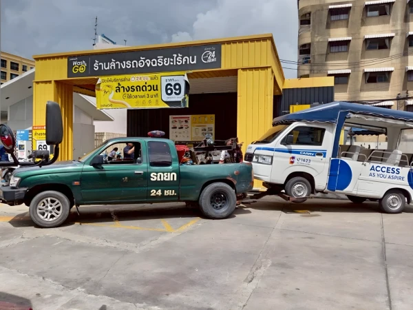 Suzuki Carry @สะพานสูง กรุงเทพ